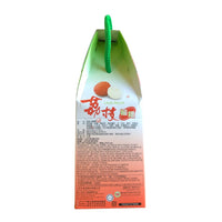 Yuki & Love Japanese Rice Cake Mochi – Lychee Flavor, 2 x 10.5oz