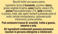 Mulino Bianco Abbracci Cookies 12.3 oz each (2 Items Per Order)