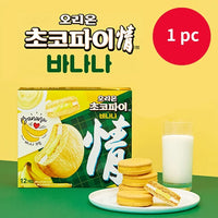 Orion Choco Pie Banana Flavor. 444g(15.66oz) / 12 Individual Packges