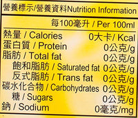 Osmanthus Tea (20-ct) - 1.4oz by Tradition.