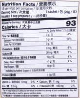 Gold Kili instant Hojicha Tea Latte - Rosted Green Tea ( 15 Sachets) 10.6oz
