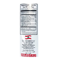Al-Amira Low Salt Baked Mixed Nuts 15.87oz