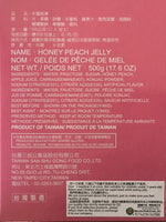 Yuki & Love Honey Peach Jelly - 500 Grams