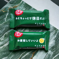 Nestle Nestlé KitKat Mini Otona Sweetness Dark Matcha 11 pcs