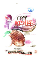 Hong Yuan Soft Candy( Taro Flavored)11.28 Oz-2 Pack