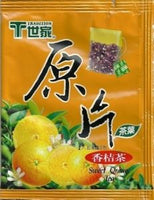 Tradition, Sweet Orange Tea (20 Tea Bags), 1.98 oz