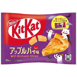 Japanese KitKat Mini Apple Pie, Halloween Edition 4.07oz Bag